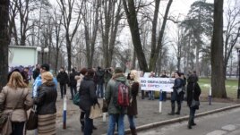 Protestno okupljanje prosvjetnih radnika u Banjaluci, 19. februar 2013.