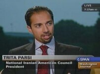 Trita Parsi (file photo) (official site)