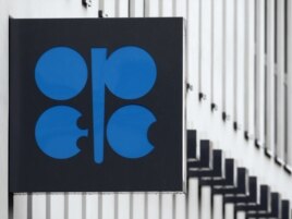 Sjedište OPEC-a u Beču, 2010.