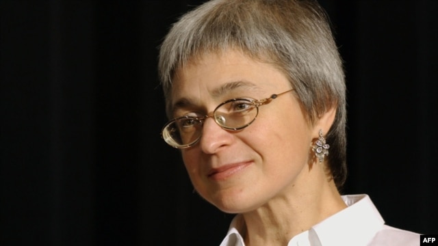 Ana Politkovskaja (1958.- 2006.) 
