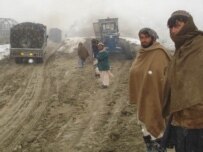 A section of the Gardez-Khost road before reconstruction (Courtesy Photo)