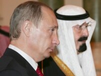 Putin meets with the Saudi king (TASS)