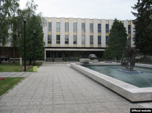 Narodna Skupština RS