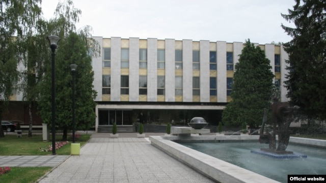 Narodna skupština RS