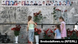 The first day of school on September 1 was a day of mourning for Beslan School No.1 in commemoration of the seventh anniversary of the hostage crisis.