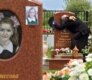 The cemetery in Beslan where the victims were buried (epa file photo)