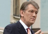 President Viktor Yushchenko (file photo) (official site)