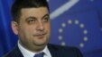 Ukraine's pro-European parliament speaker Volodymyr Hroysman was widely tipped to succeed Arseniy Yatsenyuk as prime minister, although talks on April 11-12 reportedly stalled over a possible cabinet. (file photo)