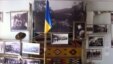 Экспозиция в музее-усадьбе семьи Степана Бандеры в городе Стрый на Западной Украине