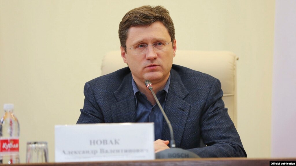 «Газпром» більше не&nbsp;даватиме Україні знижку на&nbsp;газ,&nbsp;— Новак