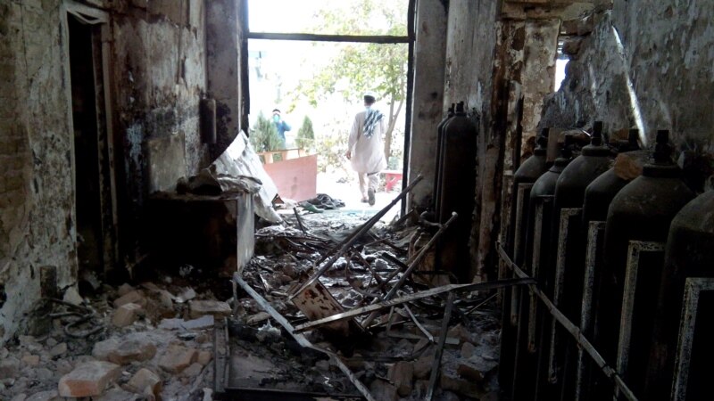 Правозащитники требуют расследовать бомбардировку клиники в Кундузе
