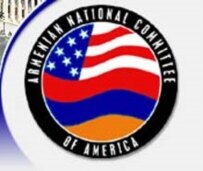 The logo of the Armenian National Committee of America (courtesy graphic)