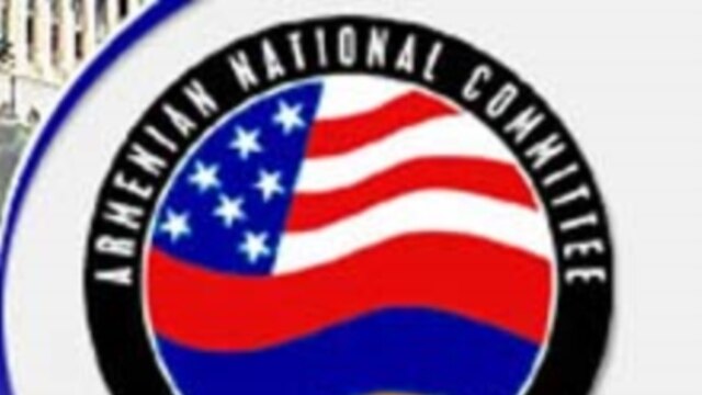 The logo of the Armenian National Committee of America (courtesy graphic)