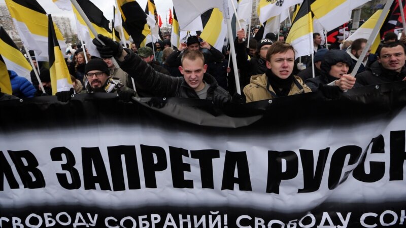 Власти запретили использовать на "Русском марше" призывы освободить Демушкина