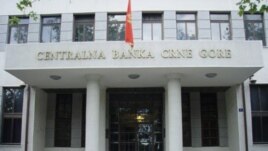 Centralna banka Crne Gore, foto: Savo Prelević