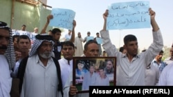 تظاهرة لذوي ضحايا حادثة سبايكر