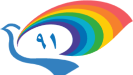 The Charter 91 Logo