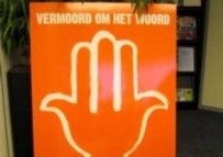 A Dutch sign calling for tolerance (file photo)