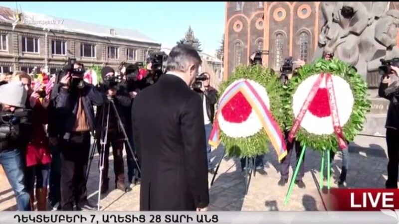 В связи с 28-й годовщиной землетрясения премьер-министр Армении посетил Гюмри