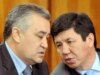 Kyrgyz Officials Resign To Run In Vote