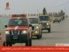 Gulf Military Force Enters Restive Bahrain 