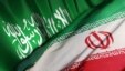عربستان در آخرین روزهای سال گذشته ۱۸ نفر را به اتهام جاسوسی برای ایران بازداشت کرده بود