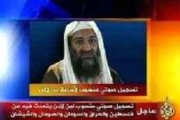 An image from Al-Jazeera television, which broadcast an audiotape believed to be from Osama bin Laden (AFP)