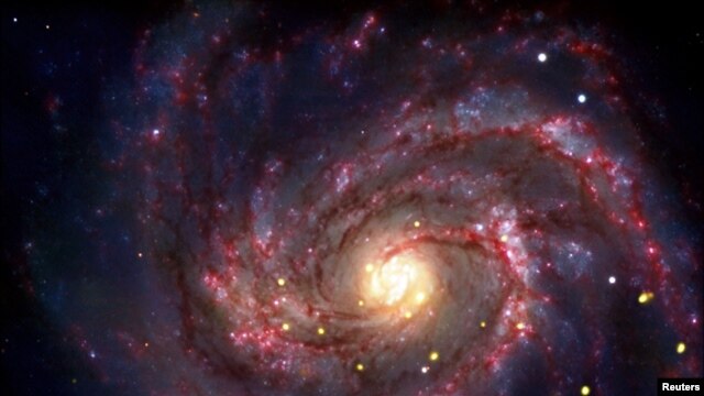 Supernova
