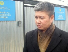 Judge Aghyzbek Tolegenov (file photo)