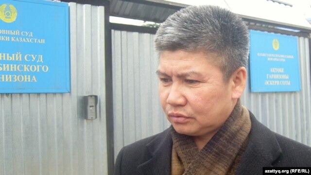 Judge Aghyzbek Tolegenov (file photo)
