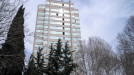 ფინანსთა სამინისტრო