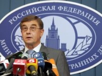 Russian Foreign Ministry spokesman Mikhail Kamynin announced the expulsions (AFP)