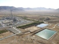 Iran's Arak heavy-water plant is said to still be years away from operation (file photo) (AFP)