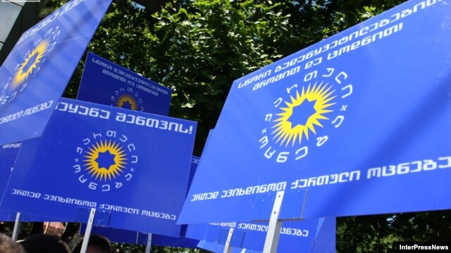 "ქართული ოცნების" აქცია თბილისის ცენტრში