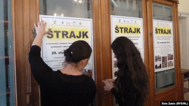 Štrajk prosvjetara, Zagreb, 29. studenoga 2012.