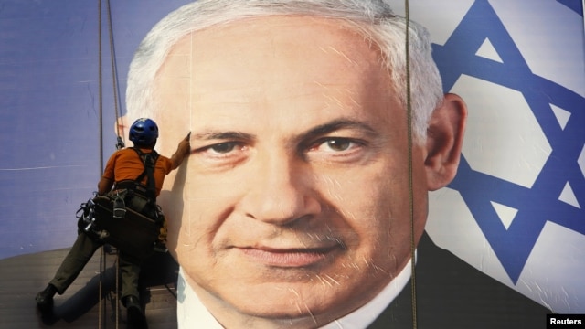 Predizborni poster sa likom aktualnog premijera Benjamina Netanyahua