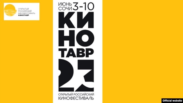 Мир Крепежа Фильм Отзывы Мир Крепежа Фильм Отзывы
