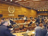 IAEA headquarters in Vienna (AFP)