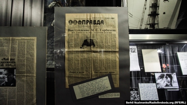 «Правда» за 15 травня 1986 року з виступом Михайла Горбачова (матеріал з експозиції Національного музею «Чорнобиль»)
