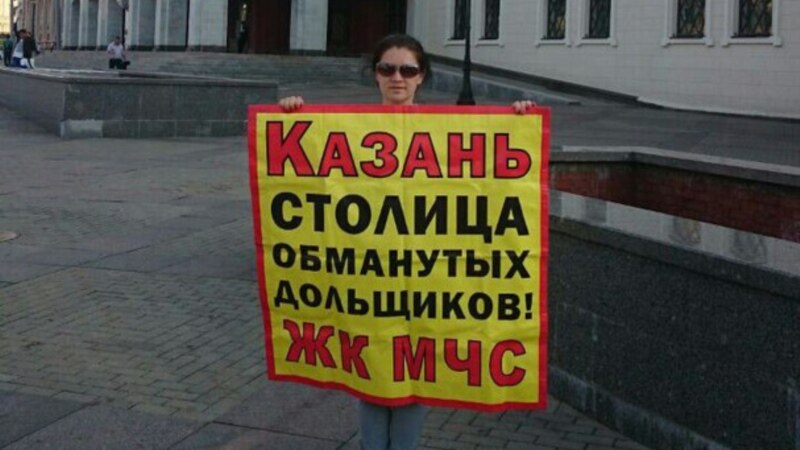 : svoboda.org