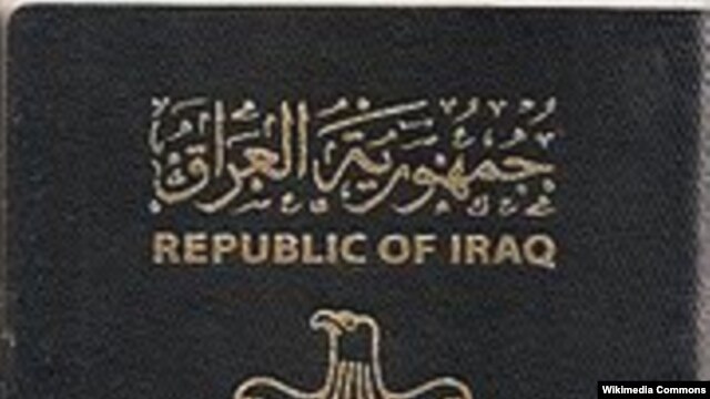 جواو السفر العراقي فئة (G)