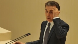 ბიძინა ივანიშვილი