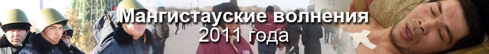 Особая страница