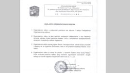 Zaključci Organizacionog odbora