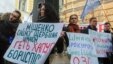 Protesters Demand Dismissal Of Ukrainian Prosecutor