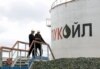 LUKoil Withdraws From Iran Project
