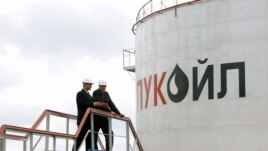 A LUKoil storage facility in Russia
