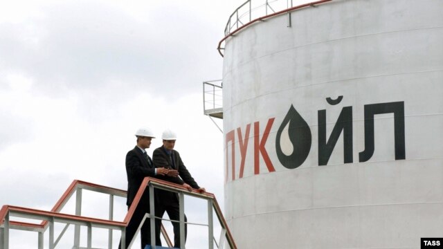 A LUKoil storage facility in Russia