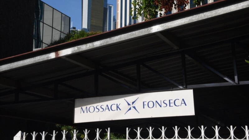     Mossack Fonseca