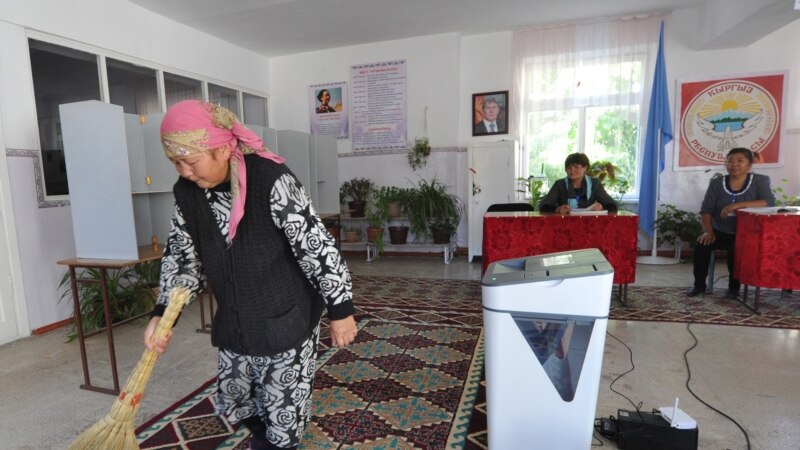 В Кыргызстане сегодня «день тишины» перед выборами